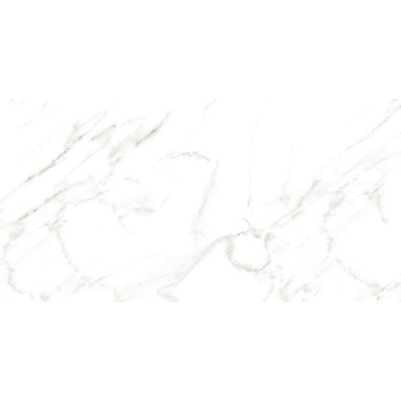 Porcelanato Delta Santorine 60cm x 120cm Polido